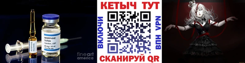 дарк нет наркотические препараты  mega ссылки  Александровск  Кетамин ketamine 