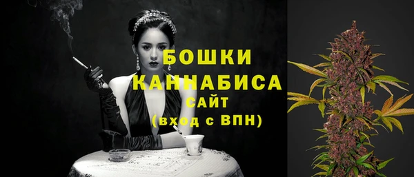 альфа пвп VHQ Абдулино