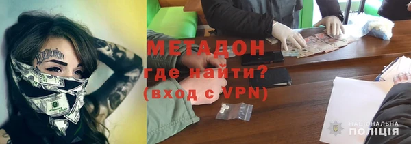 mdma Сатка