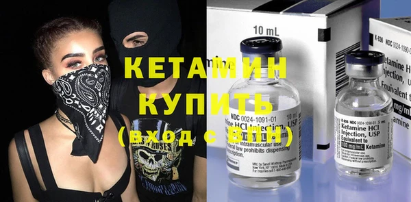 хмурый Гатчина