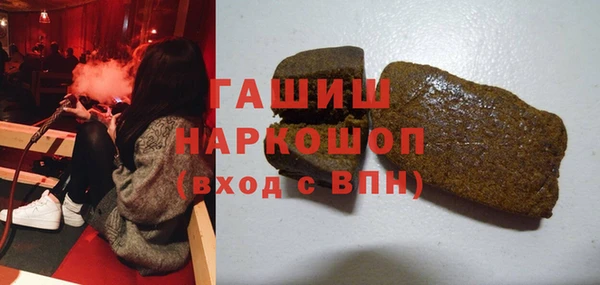 крисы Абаза